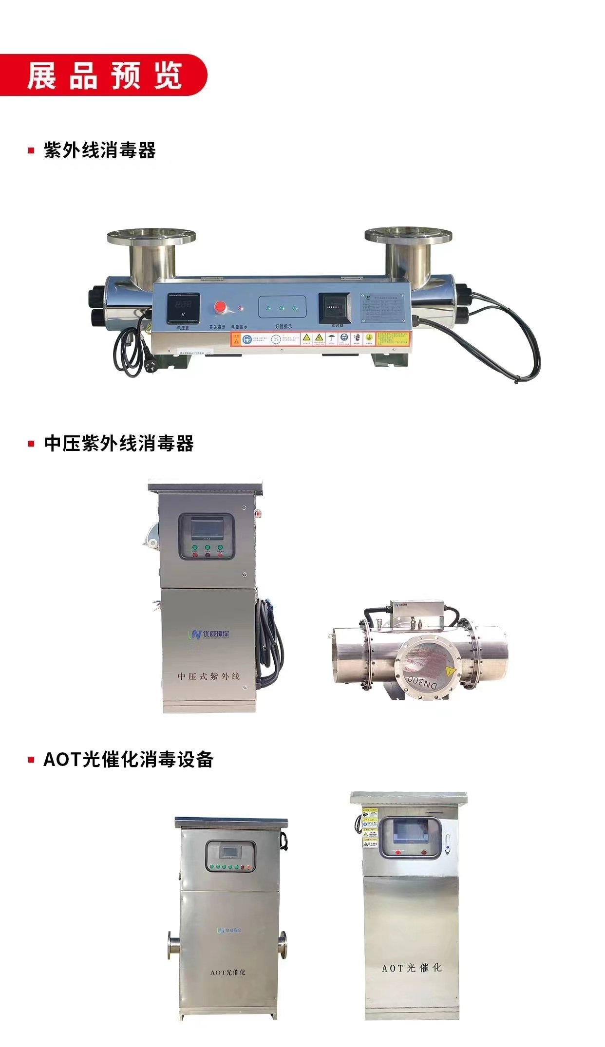 微信图片_20230527111908.jpg