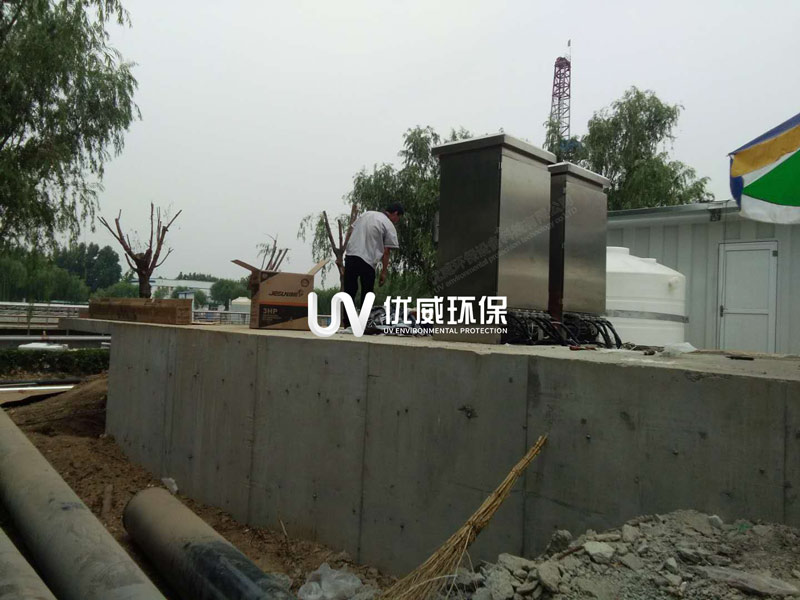 河北沧州污水处理厂明渠式紫外线消毒器(图2)